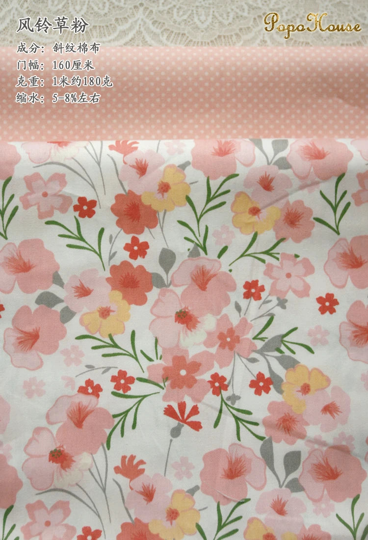 160x50cm New Floral Cute Twill Cotton Fabric Children's Clothing Apparel Fabric Handmade Diy Cloth