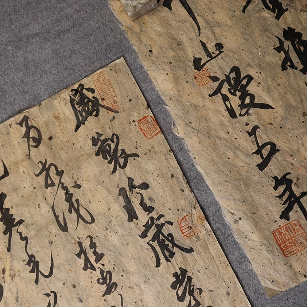 25/50/100pcs Semi-Mature Rice Paper, Manual Mulberry Paper for Calligraphy, Craft, Painting, DIY Handmade Paper, Retro Wrapping Paper, and Photographic Background Paper - 29 * 33cm (11x13in)