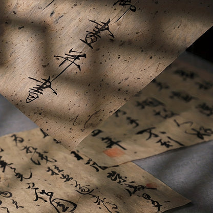 25/50/100pcs Semi-Mature Rice Paper, Manual Mulberry Paper for Calligraphy, Craft, Painting, DIY Handmade Paper, Retro Wrapping Paper, and Photographic Background Paper - 29 * 33cm (11x13in)
