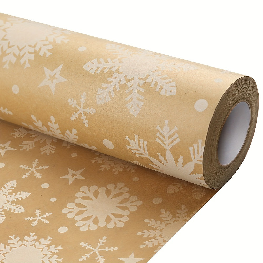 Vintage Kraft Paper Christmas Gift Wrapping Paper - Festive Christmas Tree Design