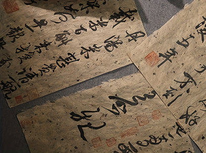 25/50/100pcs Semi-Mature Rice Paper, Manual Mulberry Paper for Calligraphy, Craft, Painting, DIY Handmade Paper, Retro Wrapping Paper, and Photographic Background Paper - 29 * 33cm (11x13in)