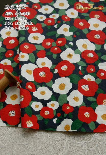 160x50cm New Floral Cute Twill Cotton Fabric Children's Clothing Apparel Fabric Handmade Diy Cloth