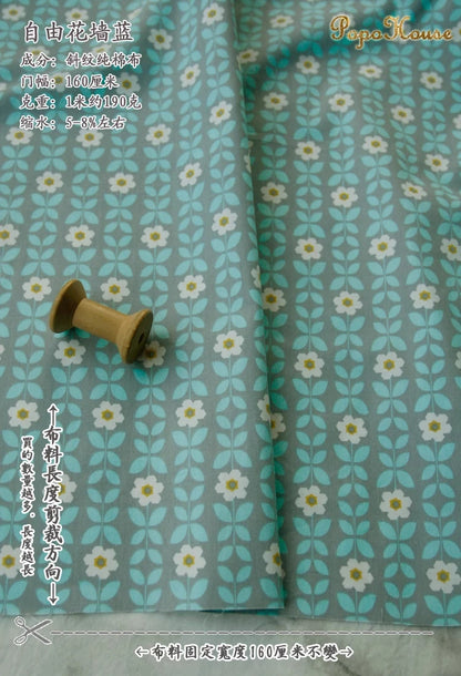 160x50cm New Floral Cute Twill Cotton Fabric Children's Clothing Apparel Fabric Handmade Diy Cloth