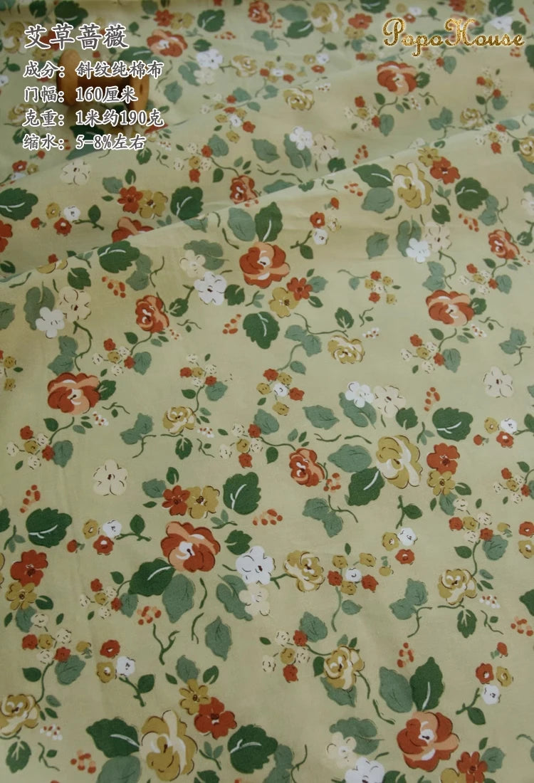160x50cm New Floral Cute Twill Cotton Fabric Children's Clothing Apparel Fabric Handmade Diy Cloth