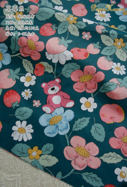 160x50cm New Floral Cute Twill Cotton Fabric Children's Clothing Apparel Fabric Handmade Diy Cloth