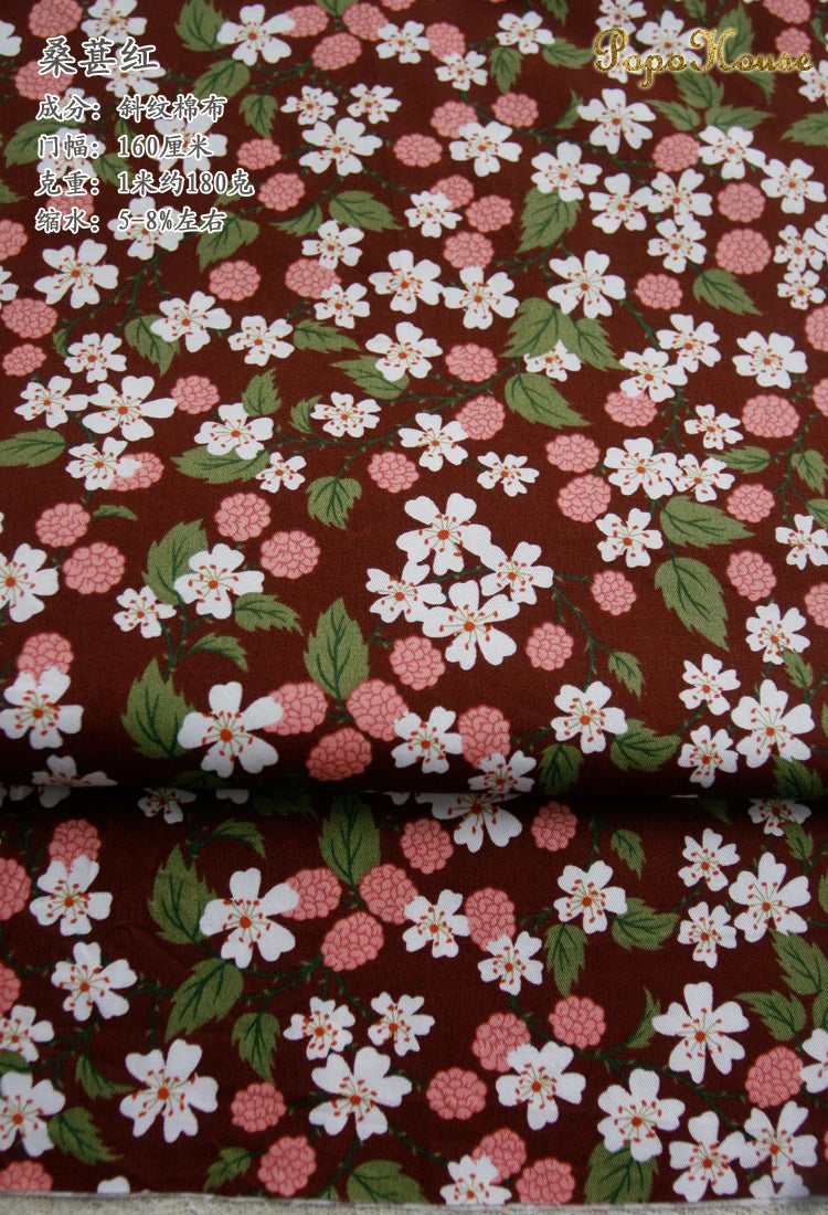 160x50cm New Floral Cute Twill Cotton Fabric Children's Clothing Apparel Fabric Handmade Diy Cloth