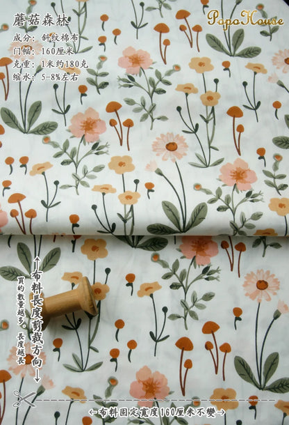 160x50cm New Floral Cute Twill Cotton Fabric Children's Clothing Apparel Fabric Handmade Diy Cloth