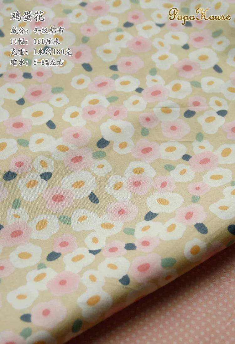 160x50cm New Floral Cute Twill Cotton Fabric Children's Clothing Apparel Fabric Handmade Diy Cloth