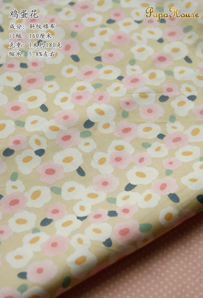 160x50cm New Floral Cute Twill Cotton Fabric Children's Clothing Apparel Fabric Handmade Diy Cloth