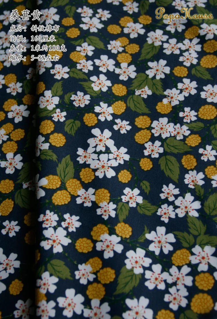 160x50cm New Floral Cute Twill Cotton Fabric Children's Clothing Apparel Fabric Handmade Diy Cloth
