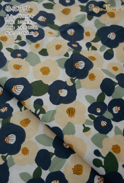 160x50cm New Floral Cute Twill Cotton Fabric Children's Clothing Apparel Fabric Handmade Diy Cloth