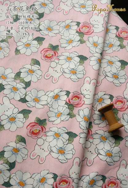 160x50cm New Floral Cute Twill Cotton Fabric Children's Clothing Apparel Fabric Handmade Diy Cloth