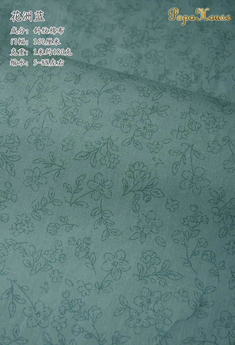 160x50cm New Floral Cute Twill Cotton Fabric Children's Clothing Apparel Fabric Handmade Diy Cloth