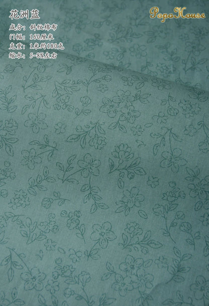 160x50cm New Floral Cute Twill Cotton Fabric Children's Clothing Apparel Fabric Handmade Diy Cloth