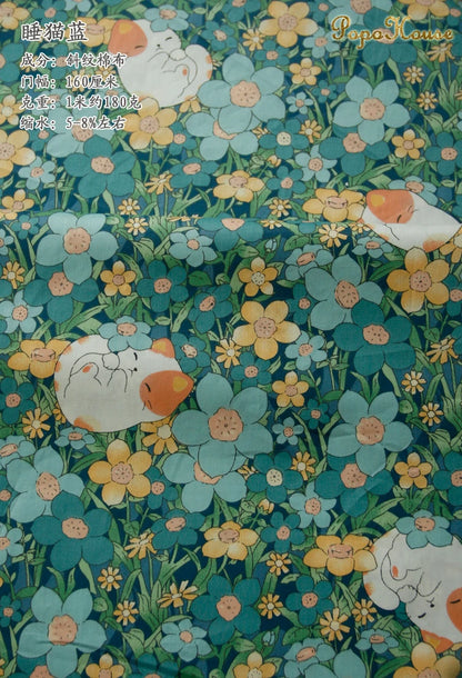 160x50cm New Floral Cute Twill Cotton Fabric Children's Clothing Apparel Fabric Handmade Diy Cloth