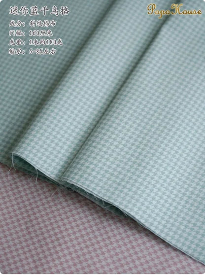 160x50cm New Floral Cute Twill Cotton Fabric Children's Clothing Apparel Fabric Handmade Diy Cloth