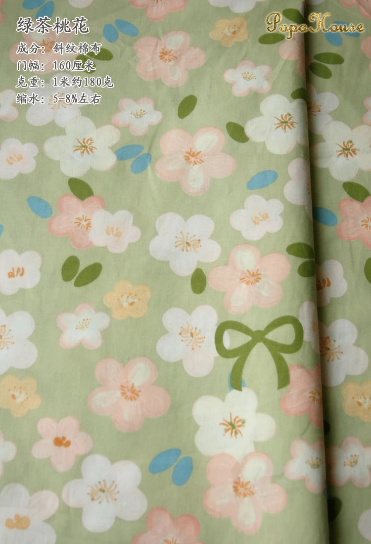 160x50cm New Floral Cute Twill Cotton Fabric Children's Clothing Apparel Fabric Handmade Diy Cloth
