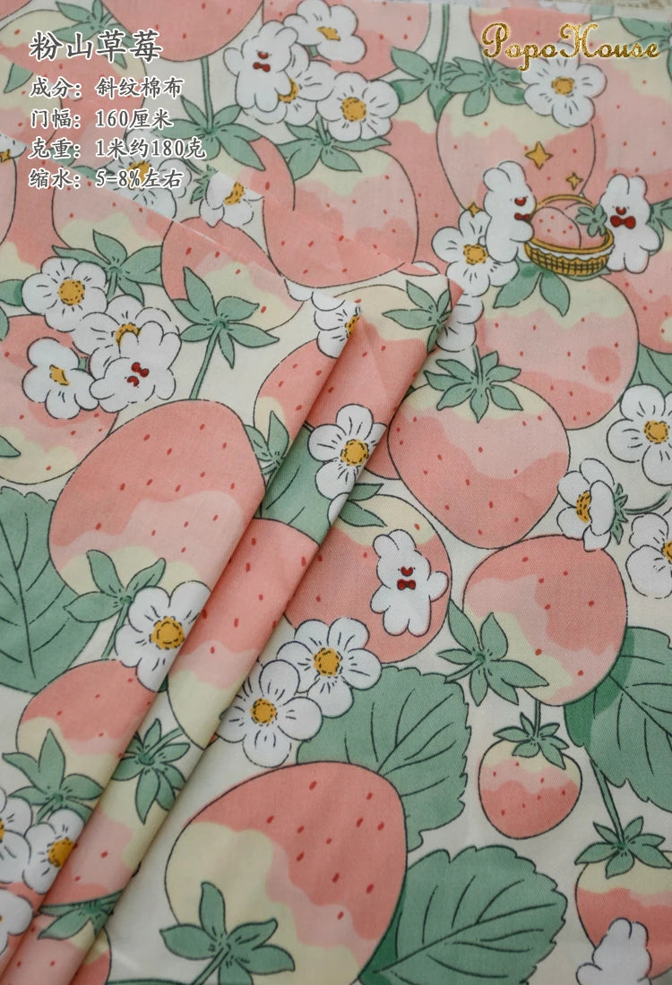 160x50cm New Floral Cute Twill Cotton Fabric Children's Clothing Apparel Fabric Handmade Diy Cloth