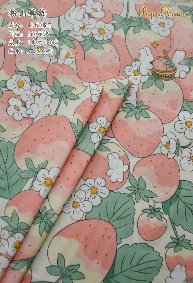 160x50cm New Floral Cute Twill Cotton Fabric Children's Clothing Apparel Fabric Handmade Diy Cloth