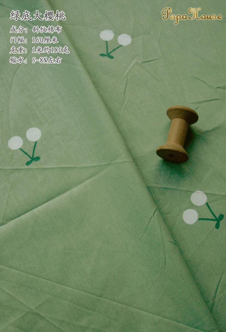 160x50cm New Floral Cute Twill Cotton Fabric Children's Clothing Apparel Fabric Handmade Diy Cloth
