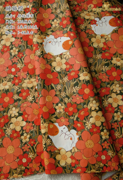 160x50cm New Floral Cute Twill Cotton Fabric Children's Clothing Apparel Fabric Handmade Diy Cloth