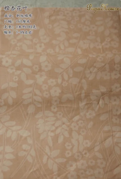 160x50cm New Floral Cute Twill Cotton Fabric Children's Clothing Apparel Fabric Handmade Diy Cloth