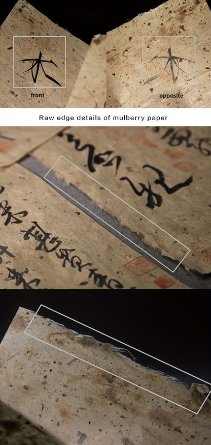25/50/100pcs Semi-Mature Rice Paper, Manual Mulberry Paper for Calligraphy, Craft, Painting, DIY Handmade Paper, Retro Wrapping Paper, and Photographic Background Paper - 29 * 33cm (11x13in)